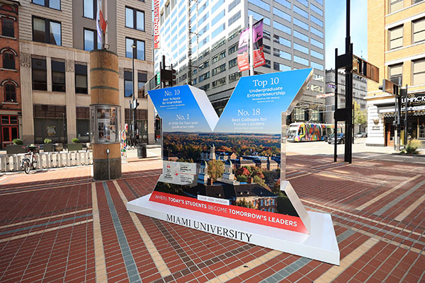 Beveled M at Aronoff Center